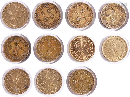 香港 5￠KGⅥ 1949年x3, QEⅡ1965x1,1967x1,1971Hx2,1971KNx2,1978x...