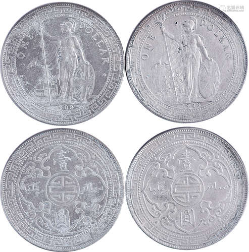 英國1908B 貿易站洋(港光) $1 銀幣 共2個(其一有印)