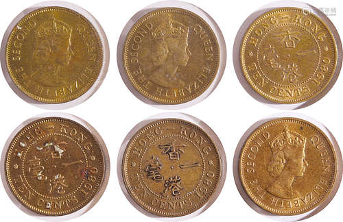 香港1980年 QEⅡ10￠銅幣 共3個