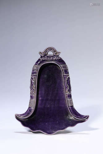 An Aubergine Glaze Bell-Form Brush Dip