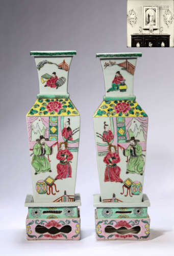 A Pair Of Famille Rose Square Vases
