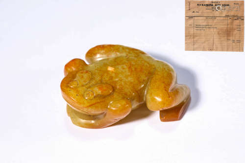 A Carved Yellow Jade Frog