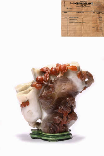 An Agate Carved Phoenix Cup