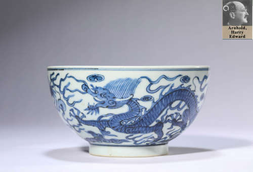 A Blue And White Dragon Chasing Flaming Pearl Bowl, Da Ming ...