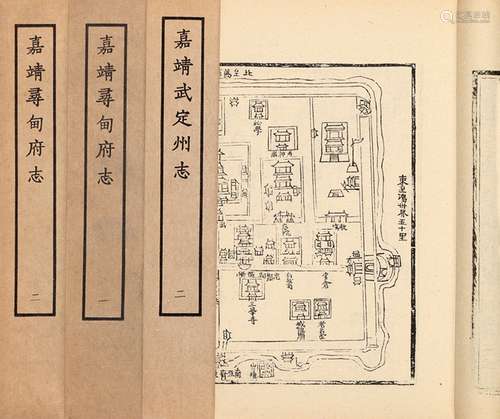 明·刘佃 修 王尚用 修 张腾 编次 1963年上海古籍书店据宁波天一阁...