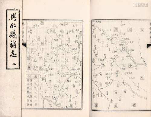 葛天乙等 修 王仰慕、霍录勤 纂辑 1966年贵州省图书馆据民国稿本油...