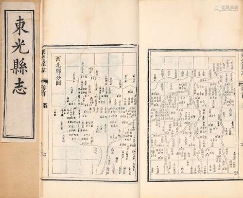 清·周植瀛 修 吴浔源 纂 清光绪十四年（1888）刊本 东光县志 十二卷...