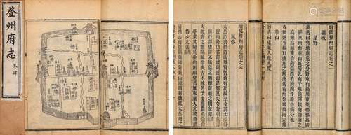 清·方汝翼、贾瑚 修 周悦让、慕荣幹 纂 清光绪七年（1881）刊本 增修...