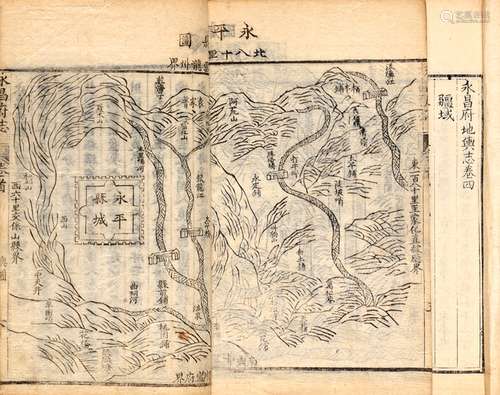 清·刘毓珂 纂修 清光绪十一年(1885)刊本 永昌府志 六十六卷 首 一...