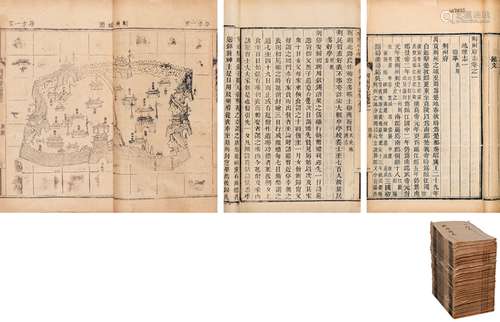 清·倪文蔚、蒋铭勋 修 顾嘉蘅、李廷鉽 纂 清光绪六年(1880)刊本 荆...