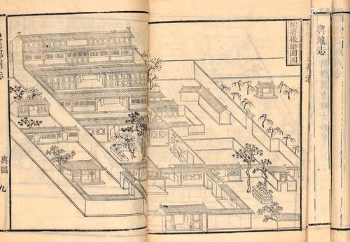 清·左辉春等 纂  清道光二十三年（1843）刊本 续增高邮州志 不分卷...