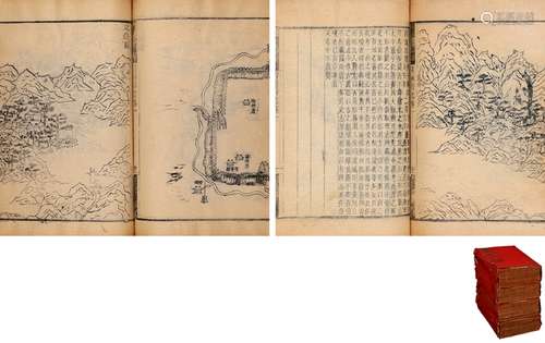 清·毛永柏 修 李图、刘耀椿 纂 清咸丰九年（1859）刊本 青州府志 六...