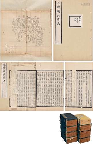 清·万青黎、周家楣等 修纂 清光绪十年至十二年（1884-1886）刊本 光...