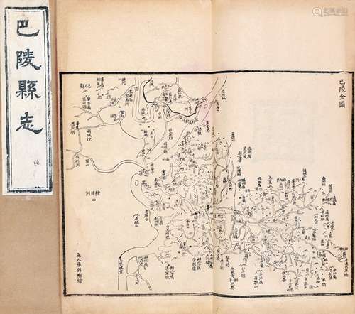 清·姚诗德、郑桂星 修 杜贵墀 纂 清光绪二十六年（1900）刊本 巴陵县...