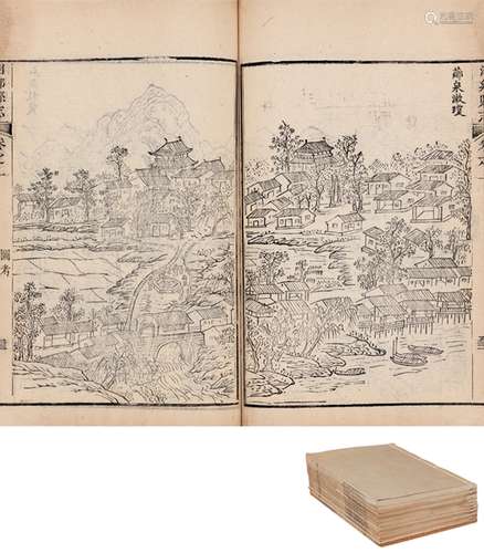 清·翟声焕、李世经 修 朱祖恪 纂 清嘉庆二十二年（1817）刊本 湘乡县...