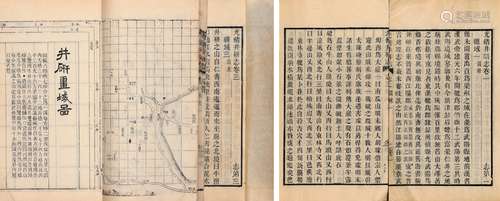 清·高承瀛等 修 吴嘉谟、龚煦春 纂 清光绪二十六年（1900） 刊本 光...