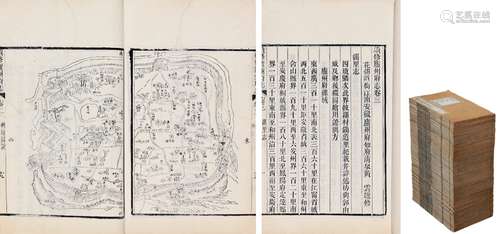 清·黄云 修 汪宗沂等 纂 清光绪十一年(1885)刊本 续修庐州府志 一...