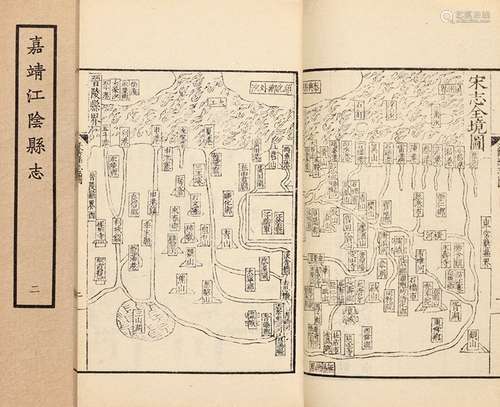 明·赵锦 修 张兖 纂 1963年上海古籍书店据宁波天一阁藏明嘉靖刻本...