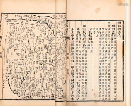 清·徐淦等 修 江普光等 纂 清同治九年（1870）刊本 醴陵县志 十四卷...