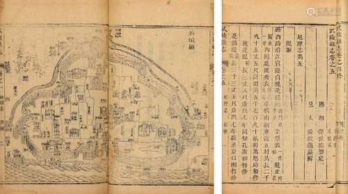 清·汪斆灏、孙翘泽 修 陈启迈 纂 清同治二年（1863）刊本 武陵县志 ...