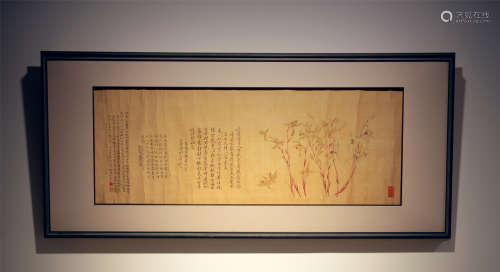 1867年作 吴鸿勋 清 摹恽寿平建兰图卷 镜心 设色绢本