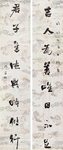 沈葆桢 1820～1879 行书八言联 立轴 描金银太狮少狮云气纹蛤粉蜡笺