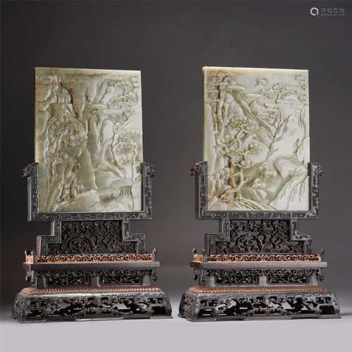 PAIR CARVED JADE TABLE SCREENS