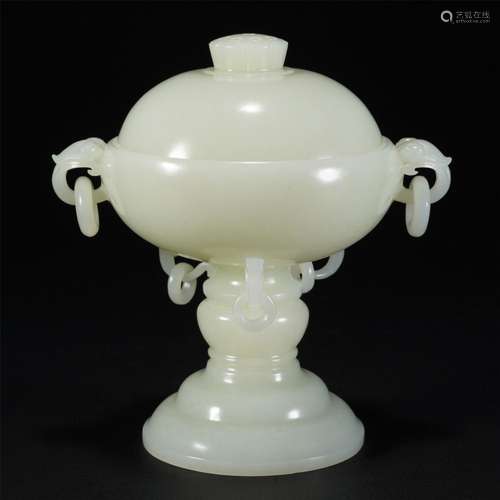 A CARVED JADE STEM CENSER WITH COVER