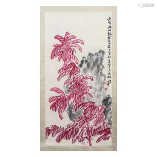 A CHINESE PAINTING OF PLANT AND STONE,SIGNED QI BAISHI