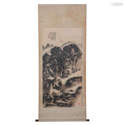 A CHINESE PAINTING OF MOUNTAINS LANDSCAPE,SIGNED HUANG BINHO...