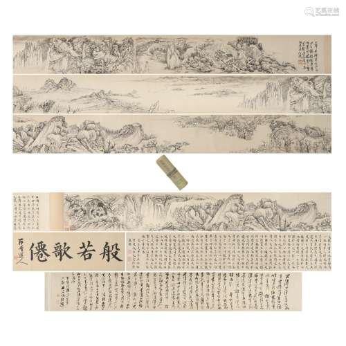 A CHINESE PAINTING OF MOUNTAINS LANDSCAPE AND CALLIGRAPHY,SI...