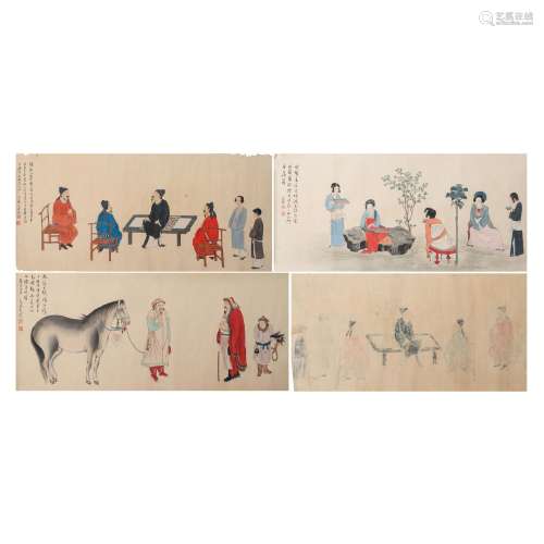 A CHINESE PAINTING OF FIGURE STORY,SIGNED PU RU