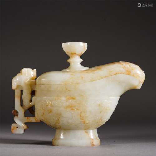 A CARVED JADE CUP WITH COVER