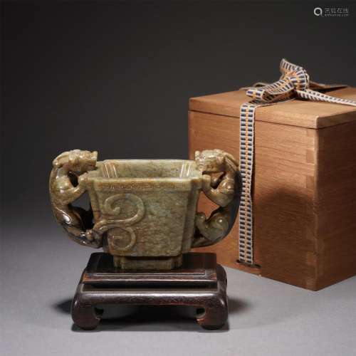 A CARVED JADE CUP WITH CHILONG HANDLES
