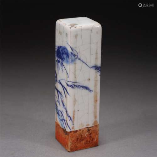 A BLUE AND WHITE PORCELAIN SEAL,QING