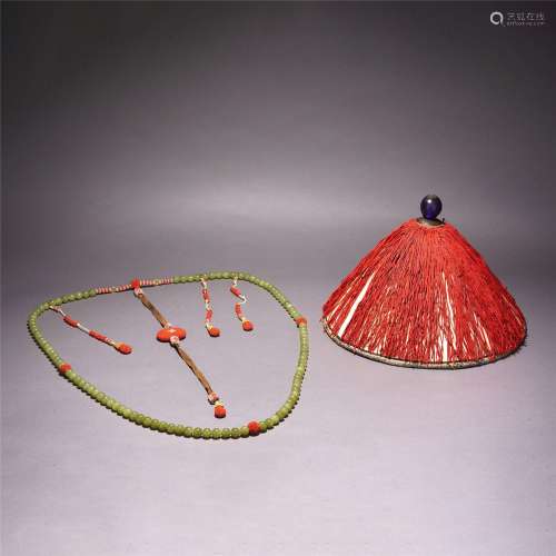 A CHINESE JADE CHAOZHU AND HAT,QING