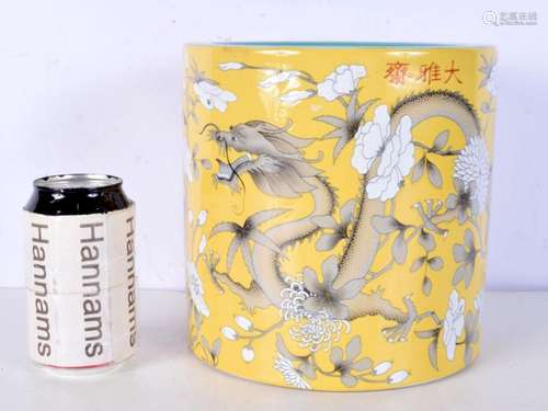 A large Chinese Porcelain yellow ground brush washer decorat...