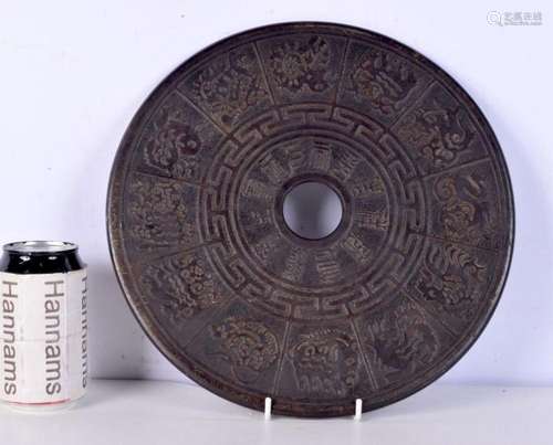 A large Chinese Jade Bi Disc 30 cm diameter