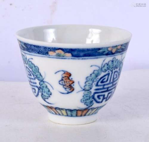 A Chinese Doucai porcelain tea bowl bearing Guangxu marks, p...