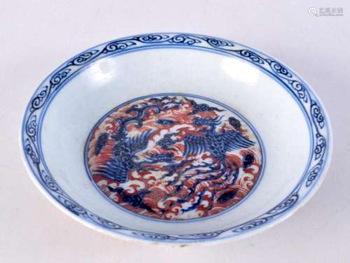 A Chinese blue and white porcelain dish bearing Xuande marks...