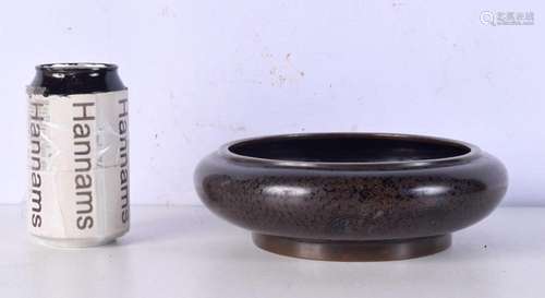 A 20th Century Chinese Bronze Cloisonne brush washer bearing...