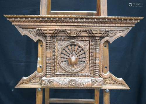 A Nepalese Newari handcrafted carved wood Peacock window 49 ...