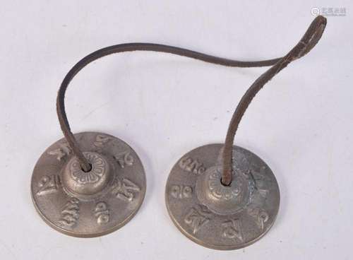 A pair of Tibetan Chimes 6cm .