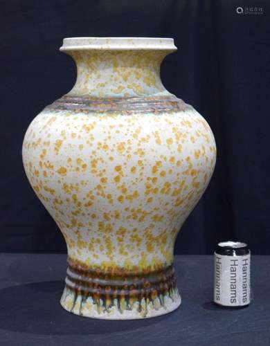 A large Mid century German vase 50cm