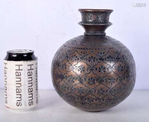 A bronze Hookah base decorated with a floral pattern 20 cm.