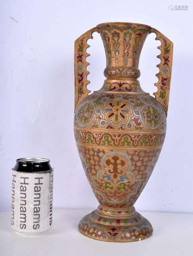 A twin handled Staffordshire pottery vase decorated in an Is...