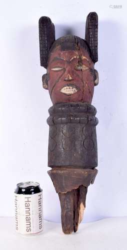 A wooden African tribal post head 50 cm.