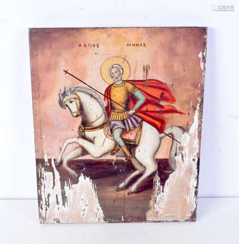 A hand painted on wood icon of the Martyr and Coptic Saint M...