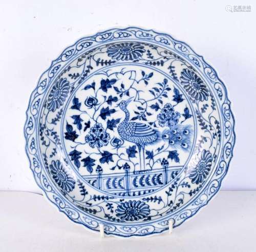 A Chinese Ming style barbed porcelain dish, decorated with a...