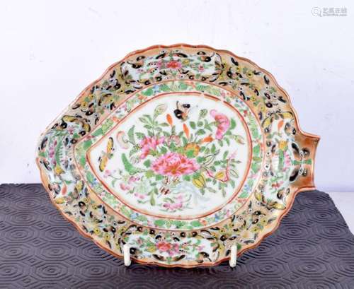 A 19th century Chinese famille rose porcelain leaf shaped di...